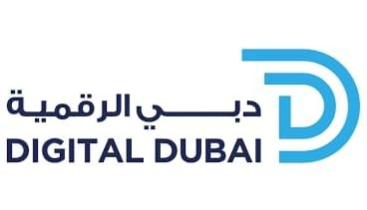 Digital Dubai Approves Measures To Implement Strategic Vision For AI-Powered Data Centre Economy