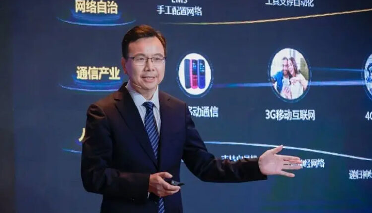 Huawei Embraces Commercial 5G-A For The Mobile AI Era At MWC Shanghai 2024