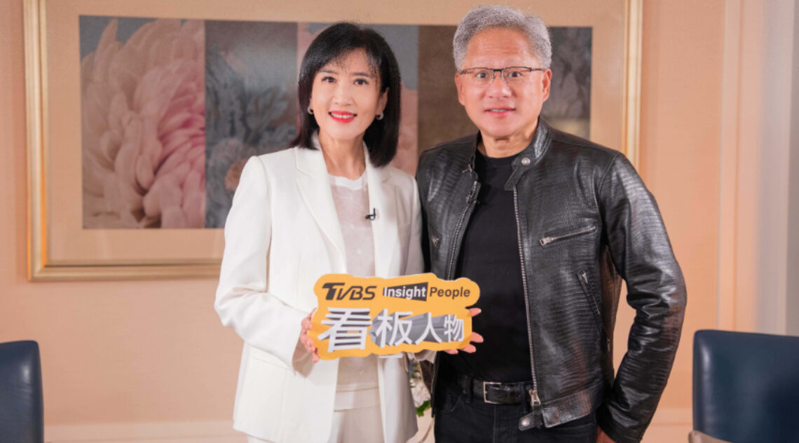 Global AI Technology Trend: TVBS Exclusive Broadcast And Interview With Jensen Huang Reaches New Heights