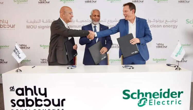 Schneider Electric And Al Ahly Sabbour Sign An MoU To Develop Local Community In Marsa Matrouh