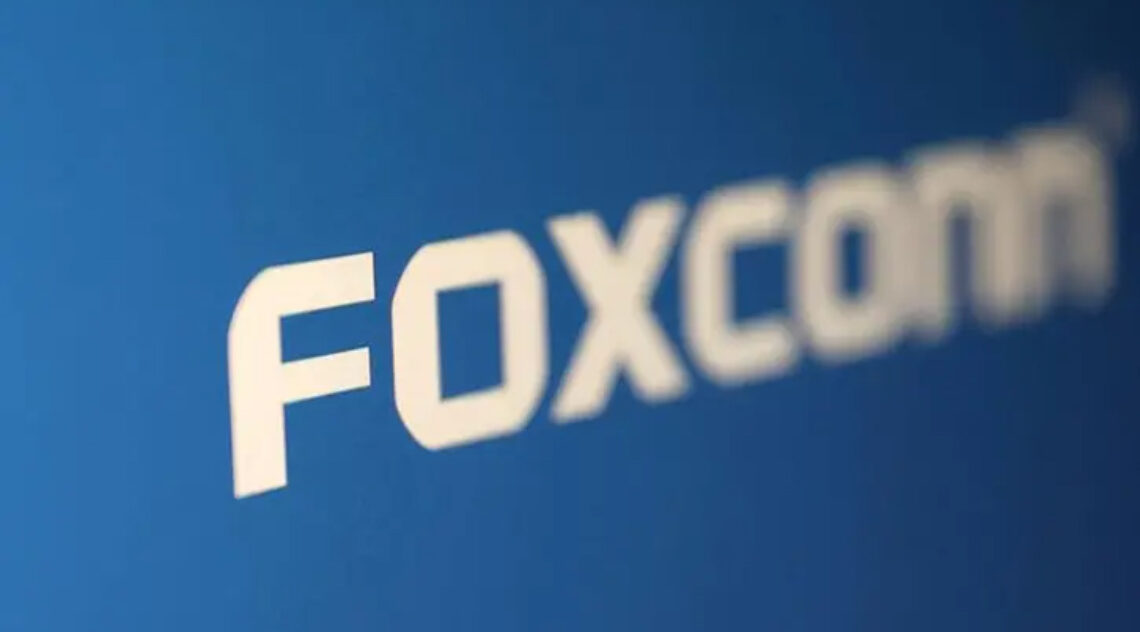 Foxconn Q2 Revenue Beats Market Forecast On AI Server Demand