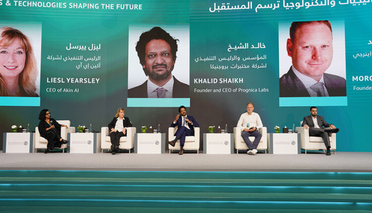 Experts At Sharjah Investment Forum 2024 Predict AI Will Be 100,000 Times More Advanced In Just 5 Years