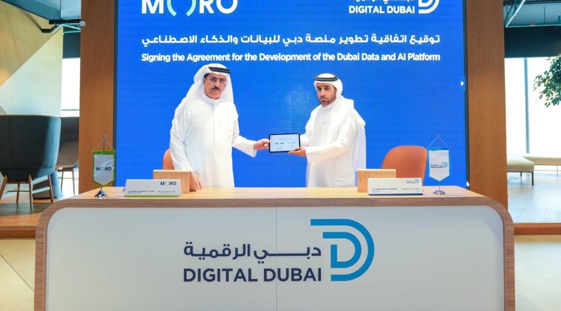 Digital Dubai Announces Dubai Data And AI Platform To Usherin New Phase Of Digital Transformation