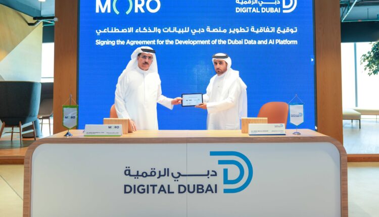 Digital Dubai Announces Dubai Data And AI Platform To Usherin New Phase Of Digital Transformation