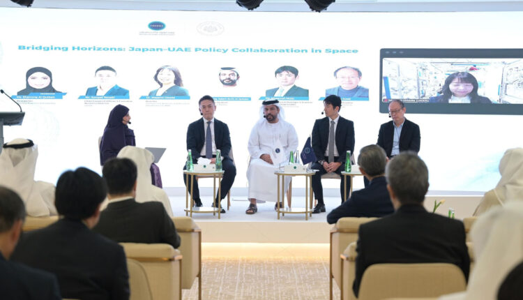 UAE–Japan Symposium Calls For Permanent AI, Space Cooperation Platform