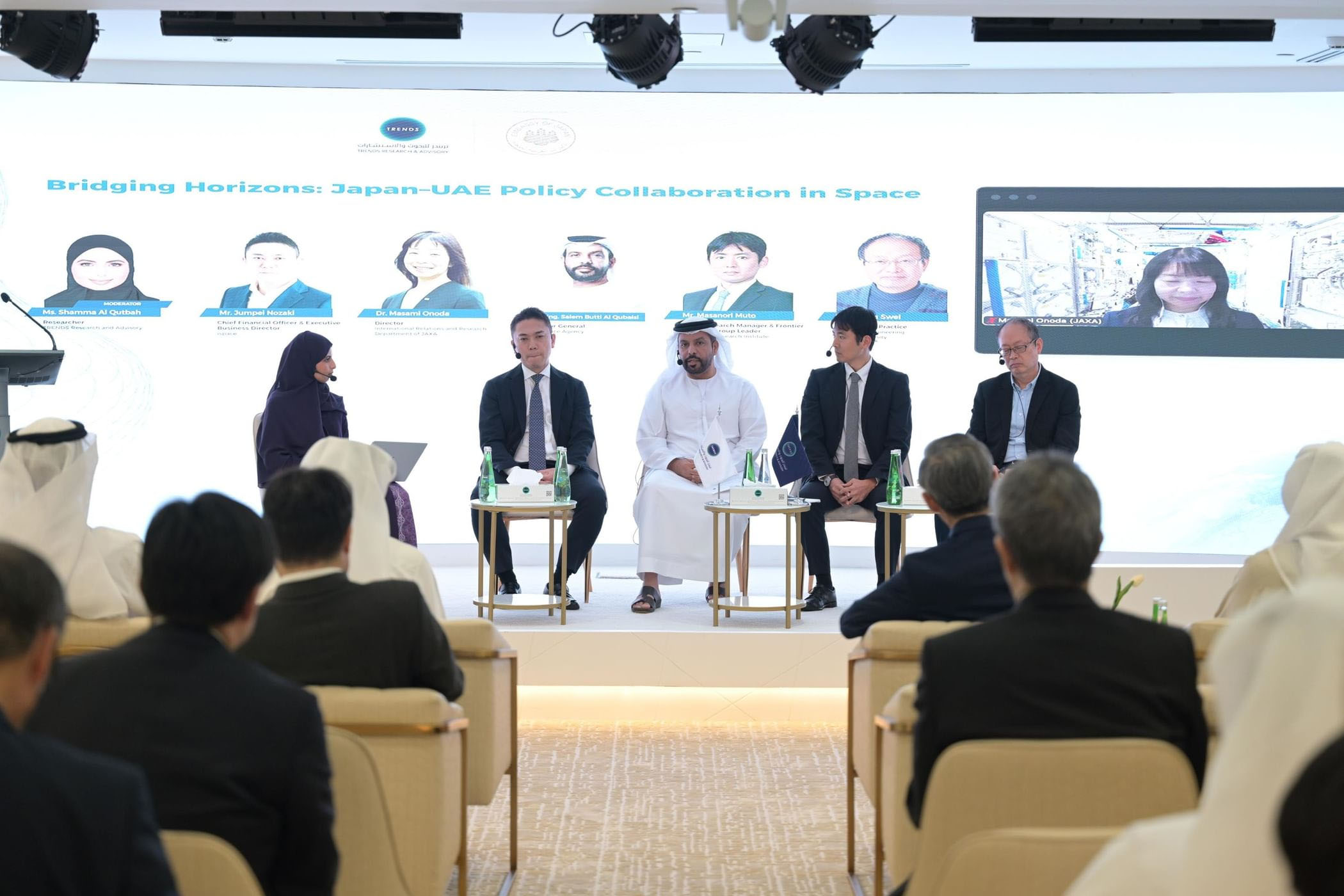 UAE–Japan Symposium Calls For Permanent AI, Space Cooperation Platform