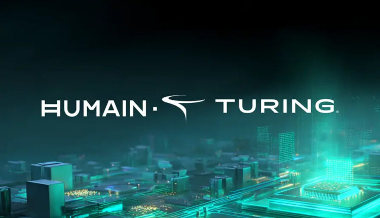 HUMAIN And Turing Announce Strategic Partnership