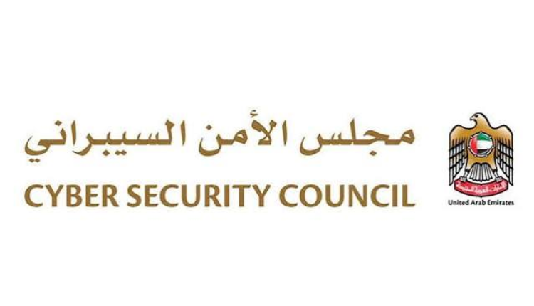 Microsoft Digital Defense Report 2026 Highlights Evolving Cyber Risks As UAE Accelerates AI-Powered Security
