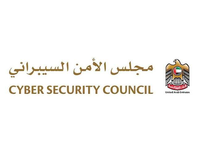 Microsoft Digital Defense Report 2026 Highlights Evolving Cyber Risks As UAE Accelerates AI-Powered Security